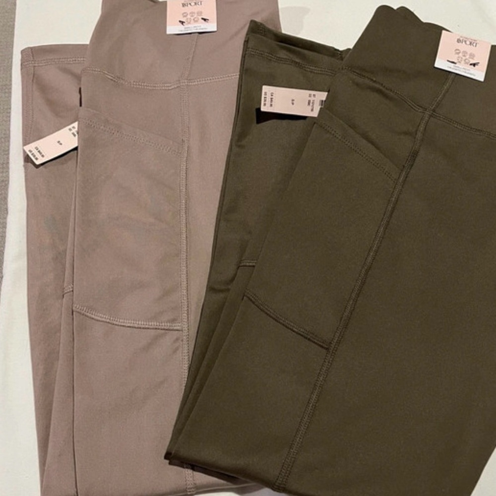 Two for one Victoria's Secret Olive and Taupe Leggings